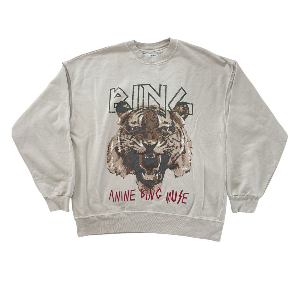 NWT Anine Bing Taupe Tiger Graphic Sweater